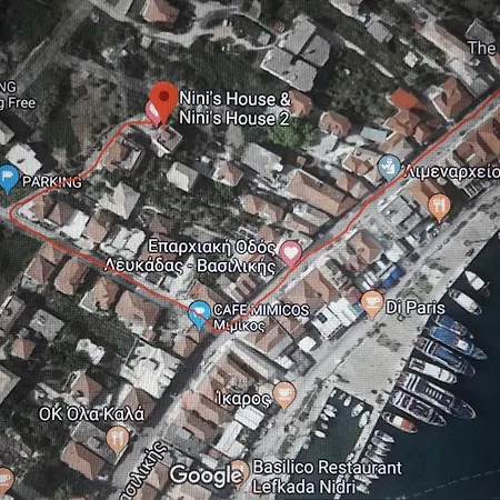 Nini's House 2 - 100m From Town Center نيدري